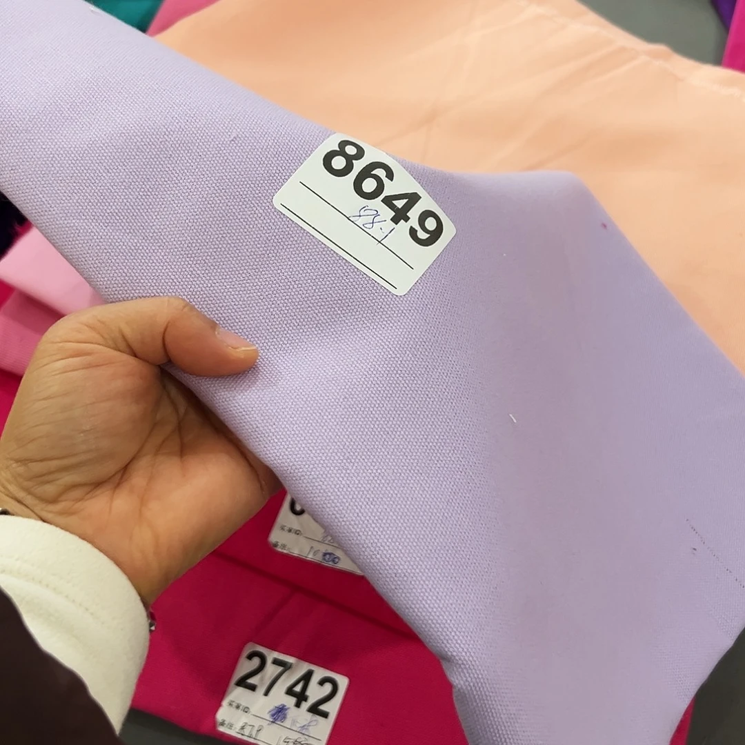 棉一米价纯棉帆布1.5米宽果子