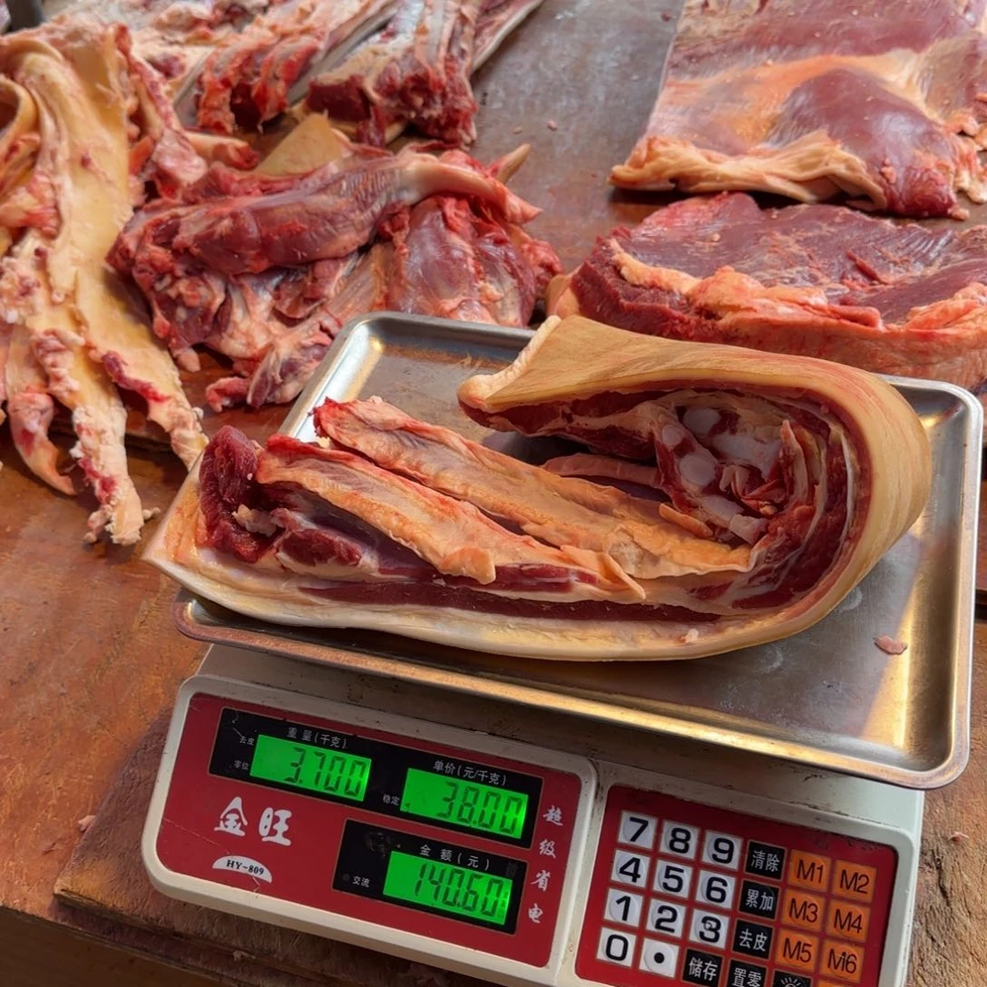 7中国大陆食用农产品3.7