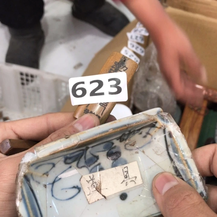 陶瓷孤品单件车里拍