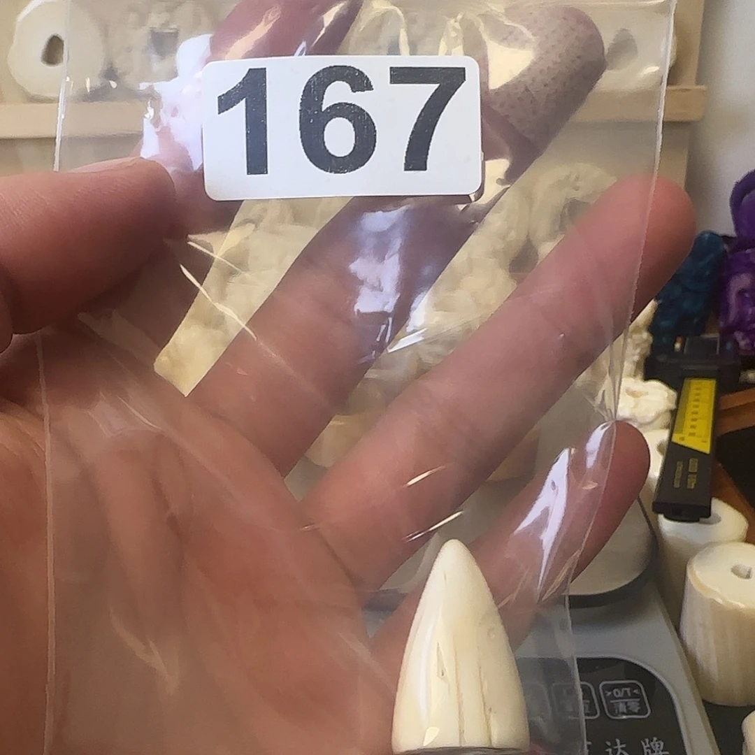 手串/手链/手镯猛犸象牙