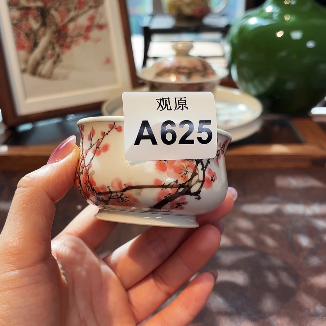 瓷片陶瓷景德观原观原