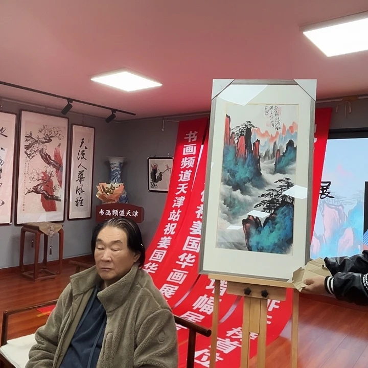 书法jgh老师亲笔手绘