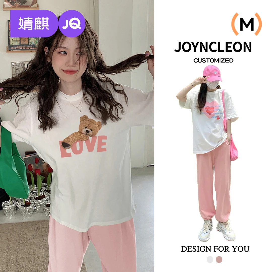 婧麒孕妇装夏季大版短袖T恤2025新款时尚孕期上衣宽松显瘦打底衫