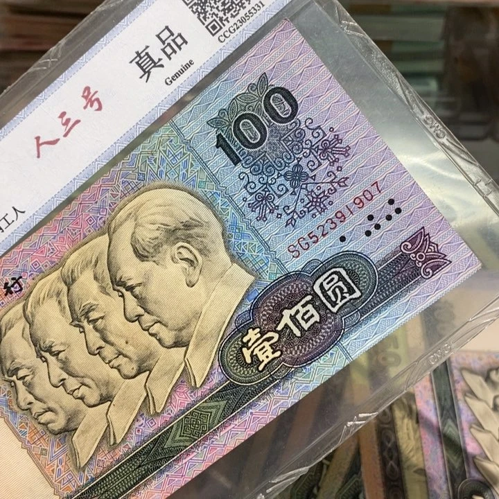 闪购链接888888888882