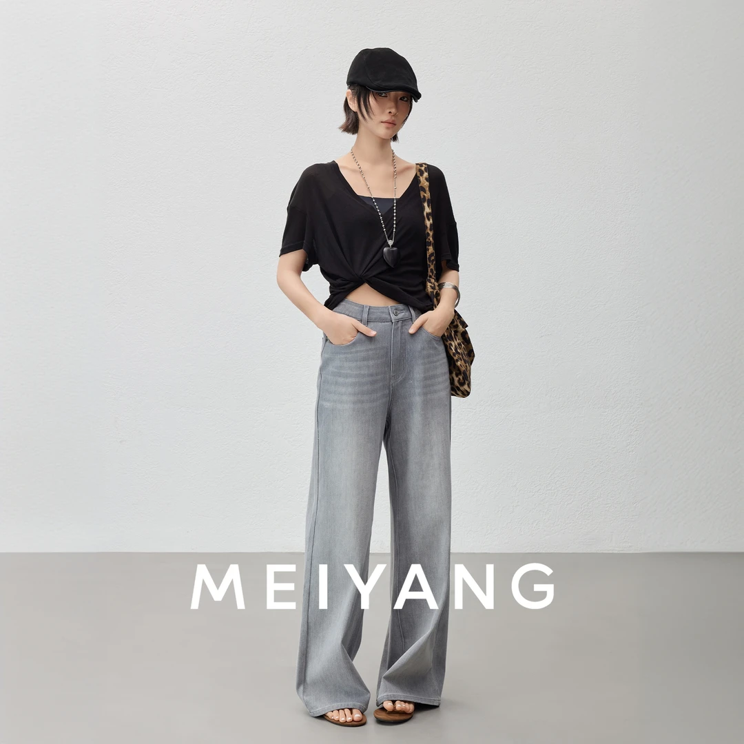 A美洋MEIYANG 阴天牛仔裤【商场同款】360°弹力直筒阔腿【小60】-周二