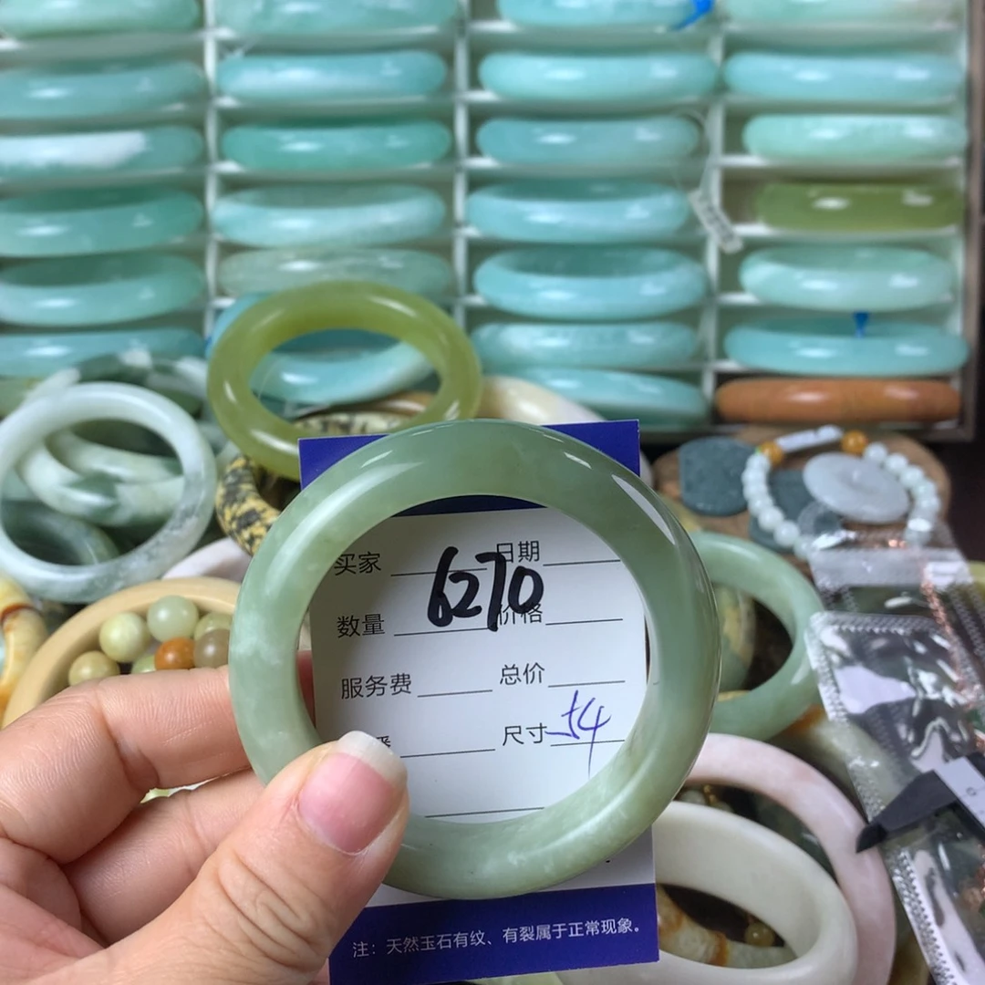 蛇纹石玉手镯未镶嵌6270