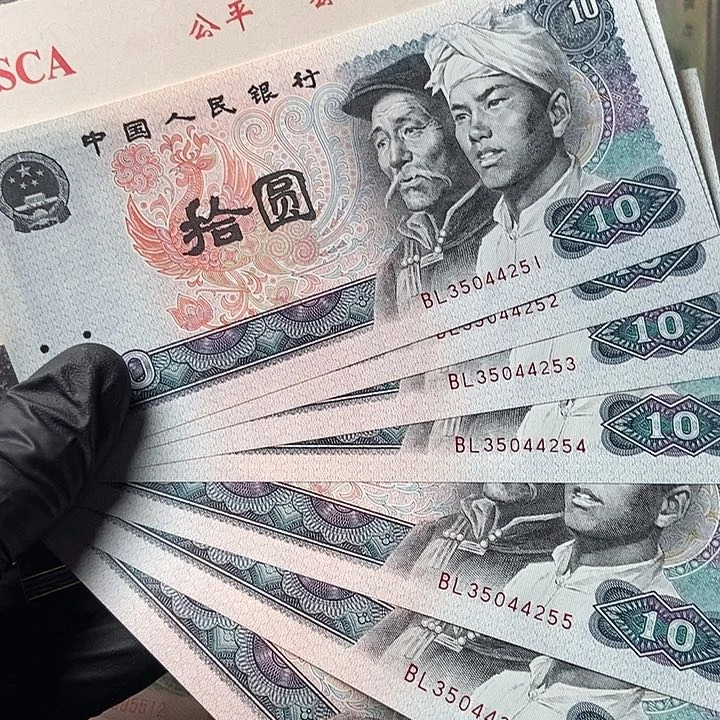 憧*7连0000000000000150