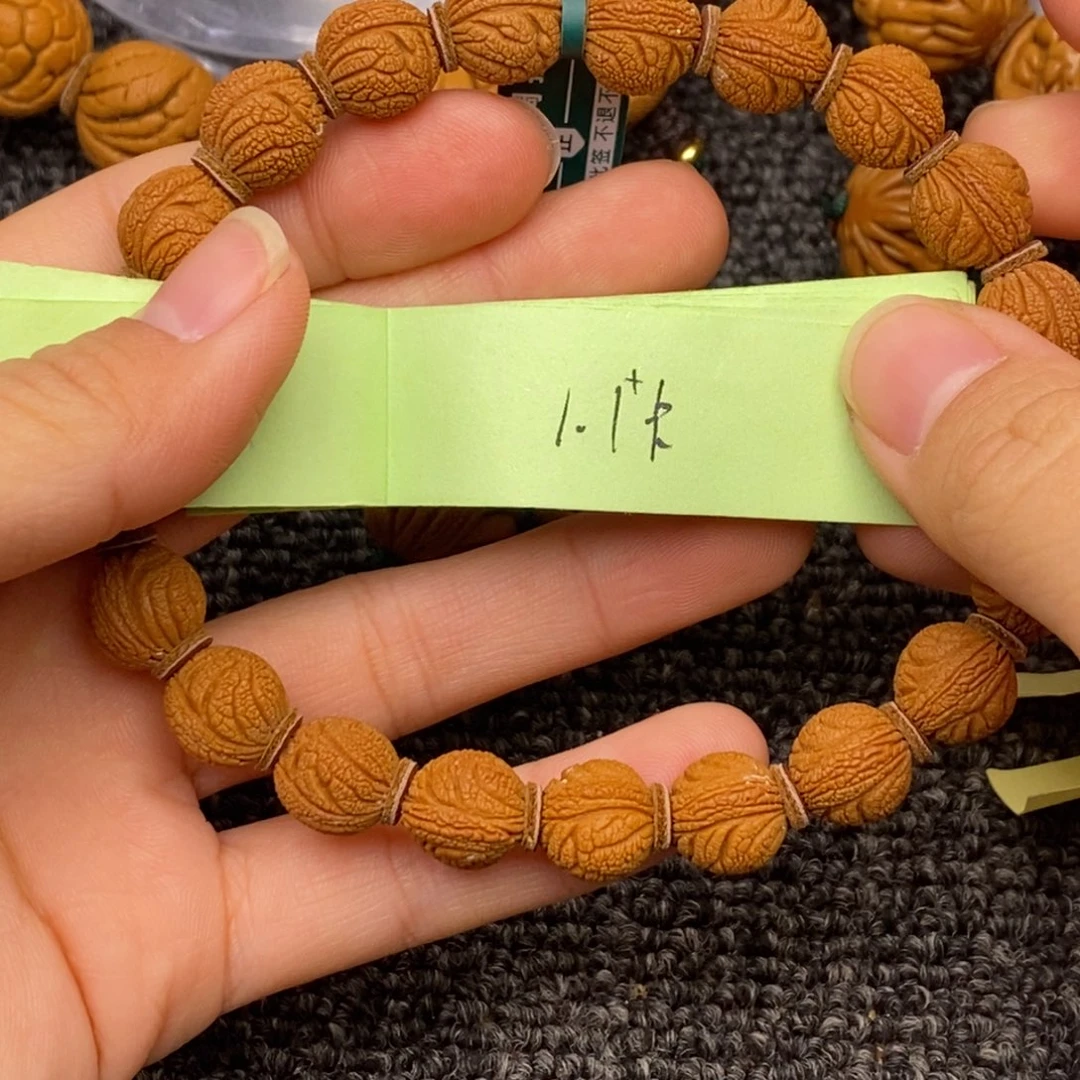 秦岭山脉龙纹桃核 21