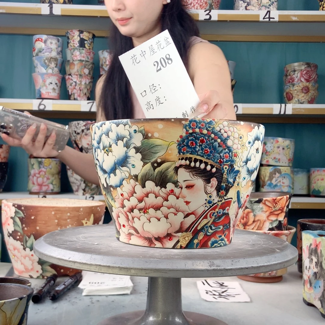 鱼***晚景德镇手工瑕疵208