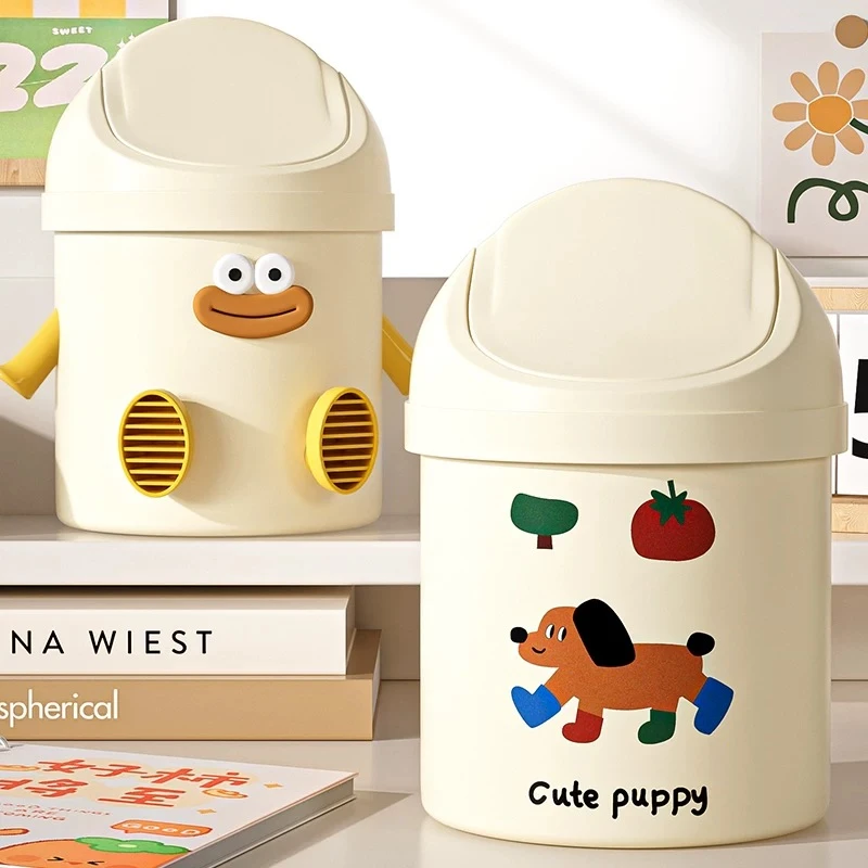 卡通翻盖桌面垃圾桶奶油风可爱迷你收纳桶宿舍办公桌废纸篓带手脚
