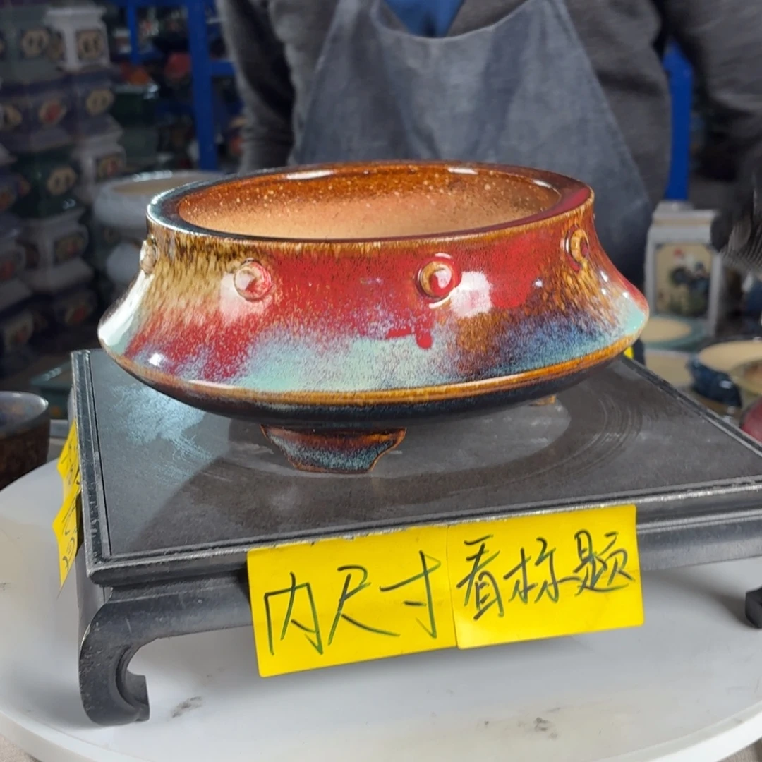 一风堂石湾花盆 内18*7编号599