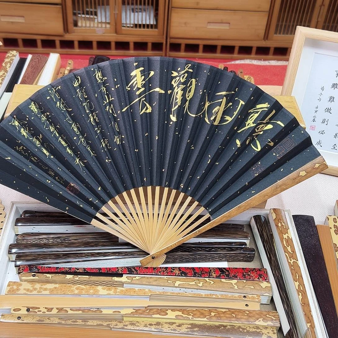 书法书法 8寸 梅妃 手写手绘 默认粘好