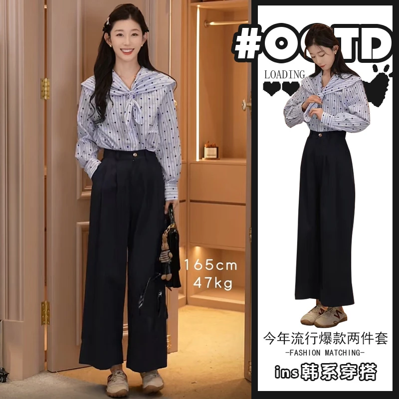 韩版春秋新款绑带蝴蝶结海军领长袖波点衬衫收腰宽松休闲裤两件套