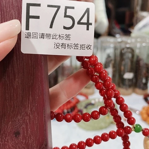 大叶紫檀（黑酸枝木类）754