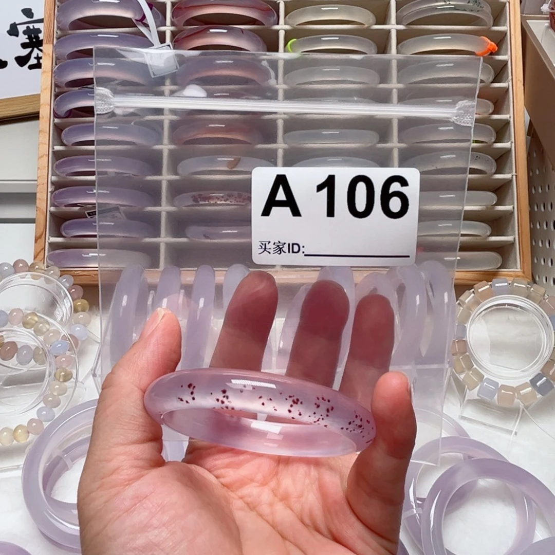 玛瑙/玉髓手镯未镶嵌青*106