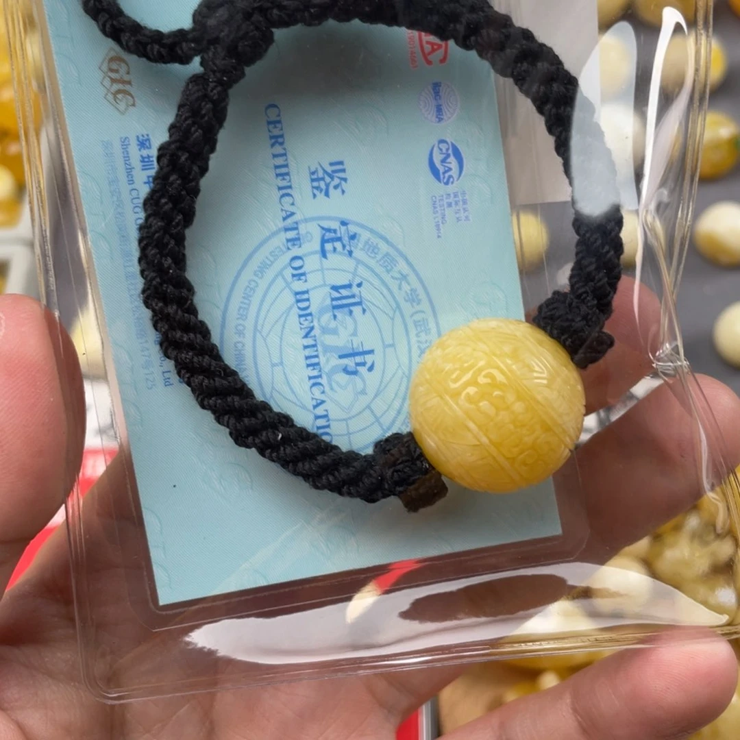 蜜蜡珠宝奇石未镶嵌欢****年