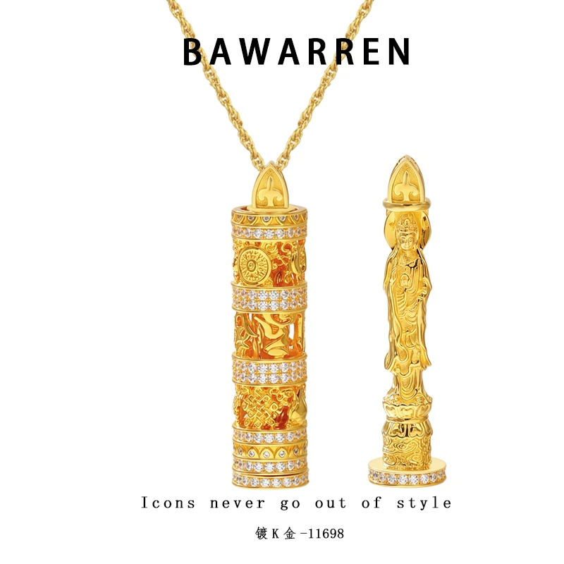 Bawarren 镀K金 意❤ 11698-【随身佛】轻奢百搭项链