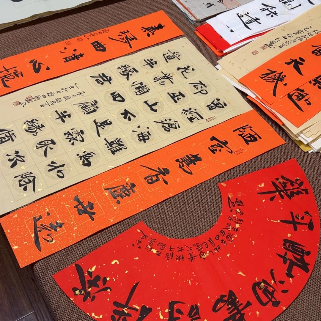 书法子墨艺术刘相玉书法作品