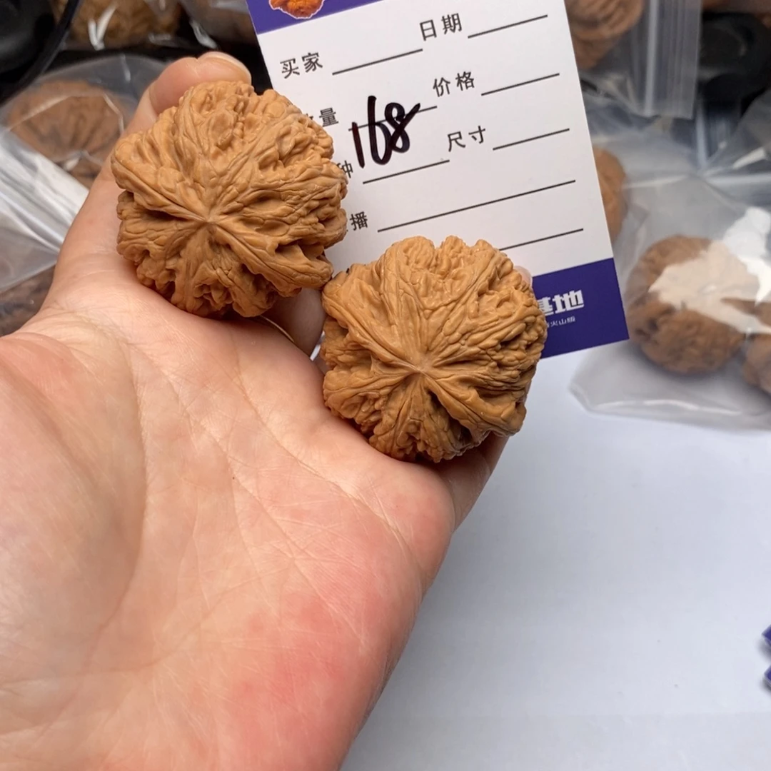 木质类168粗筋全品文玩核桃