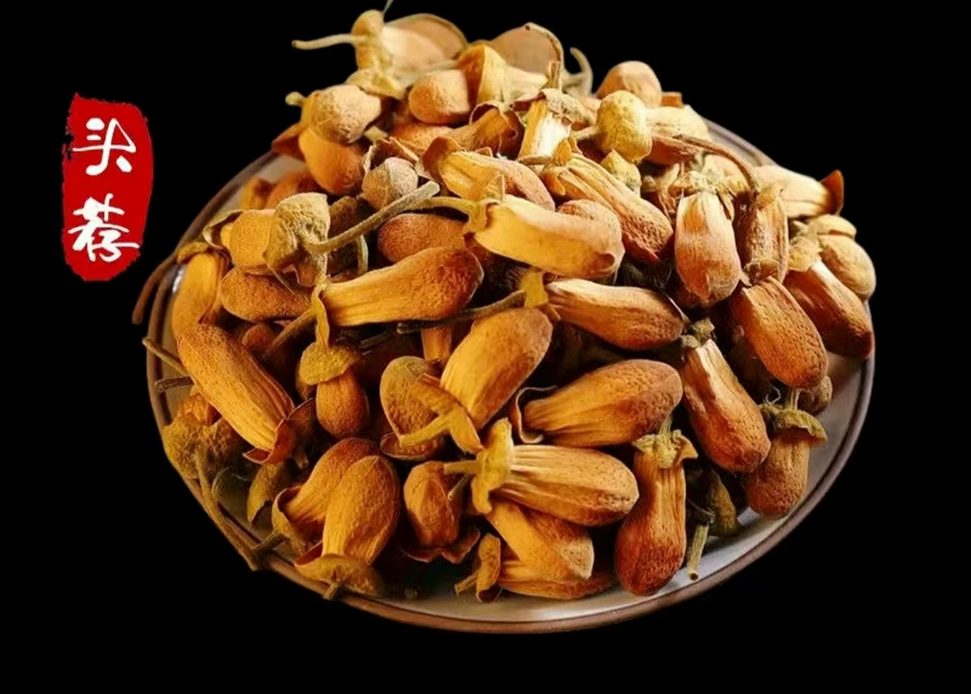 橘花【杰选陈皮】 橘红花 简装 50g 拍一发五