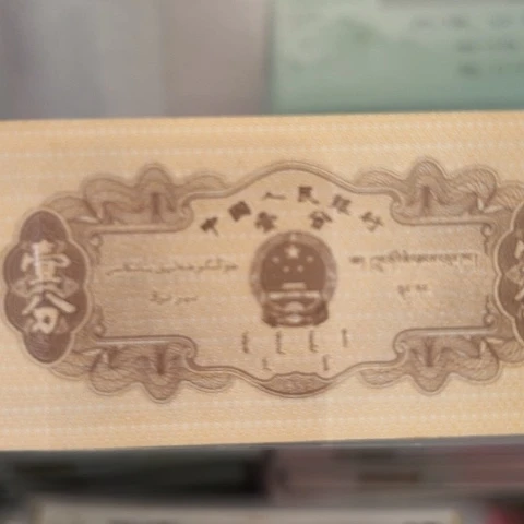 明*YA(($89@&$)((