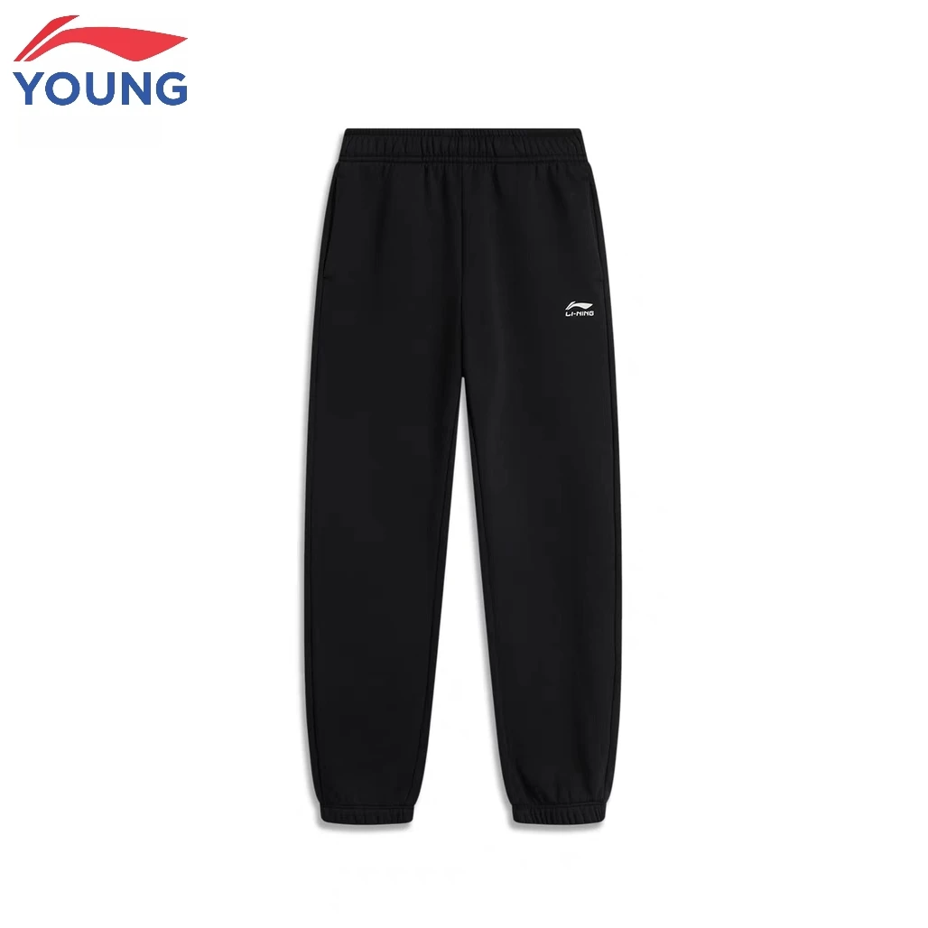 《直播》李宁童装女童中大童加绒卫裤儿童保暖厚运动长裤YKLU250