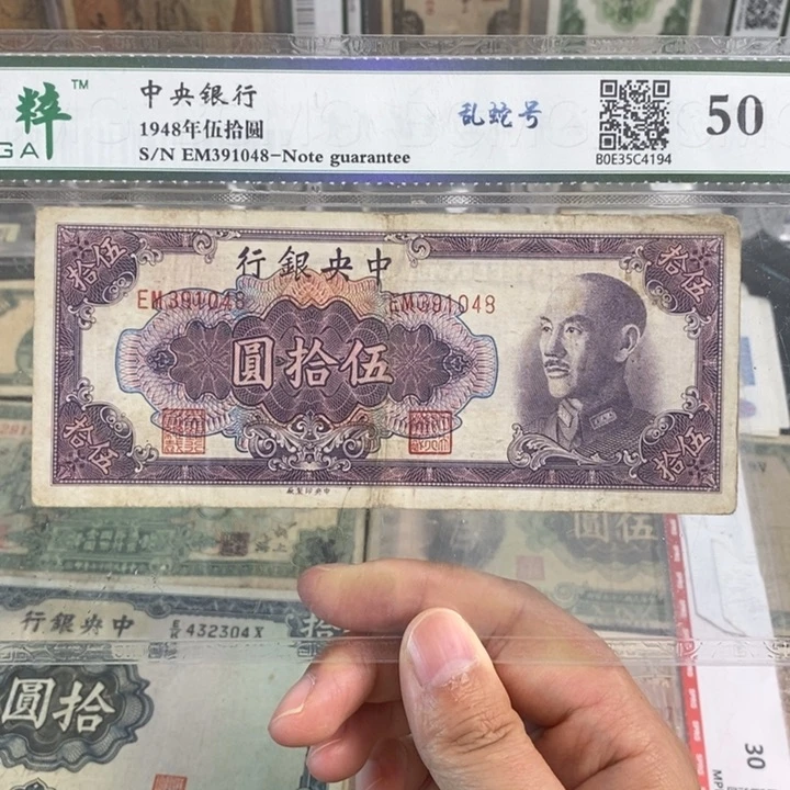冠号随机。
