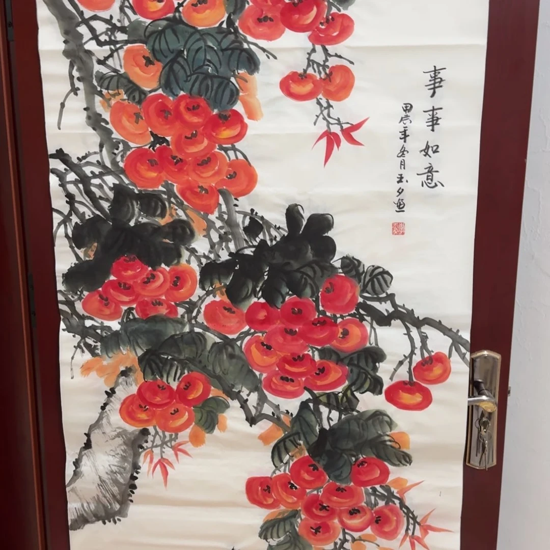 国画晓彤美术馆直播间