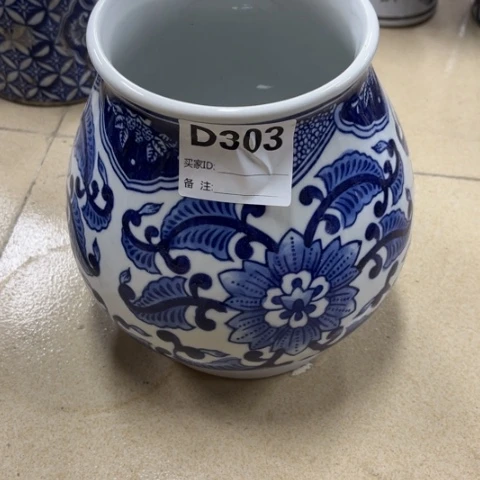 斯***涌瓷片瓷片瑕疵不退不换，介意不拍