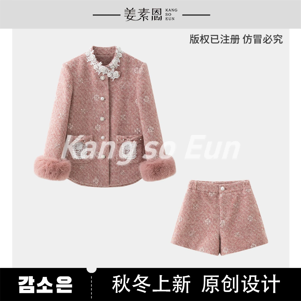 【高高甄选】【缦序】高品质时尚气质秋冬套装GY24DT121173