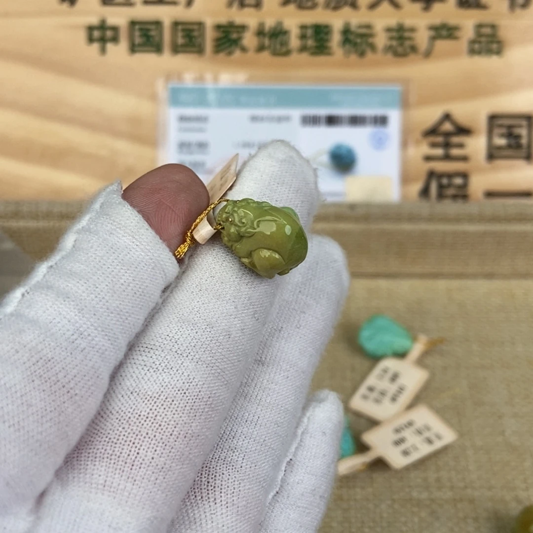 未镶嵌绿松石珠宝奇石