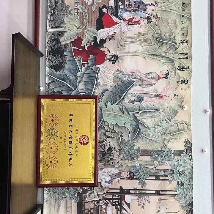 鲁岳美术艺术作品2