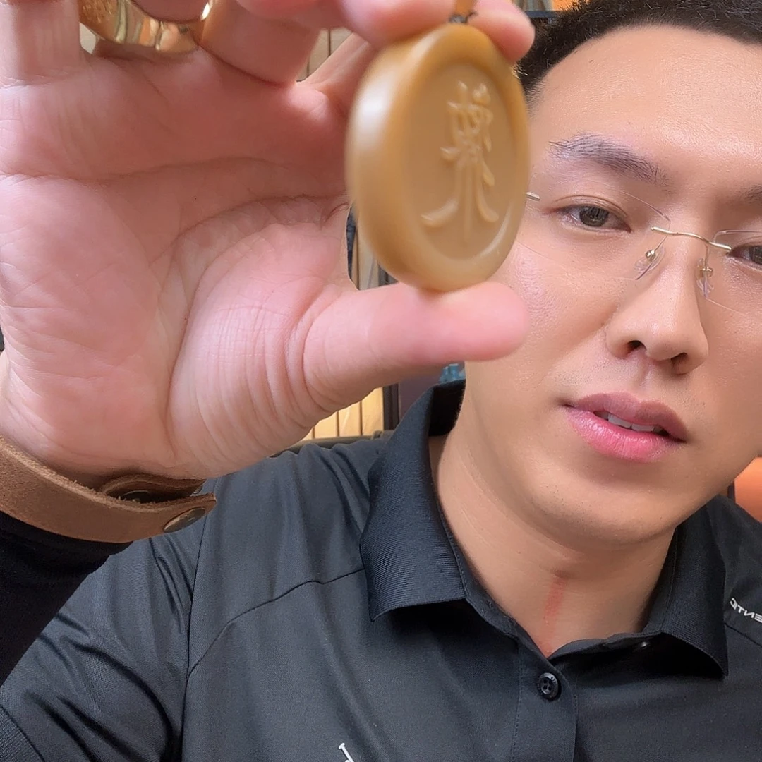 颈饰合金石英质玉