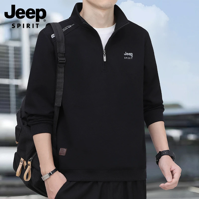 JEEPSPIRIT吉普半拉链卫衣男款秋冬季男士百搭休闲立领长袖外套男