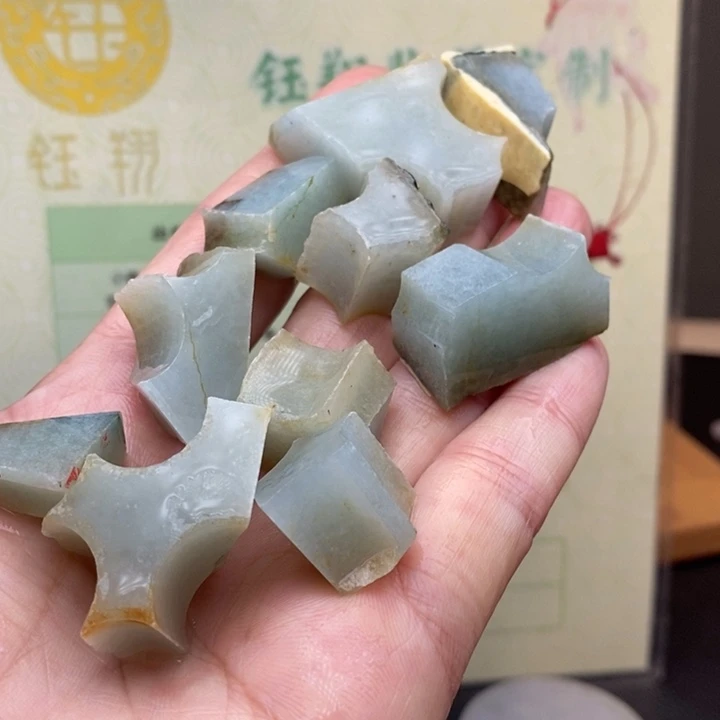 翡翠未镶嵌颈饰缅甸翡翠A货边角