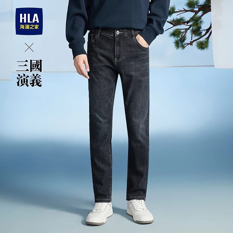 【三国加厚系列】HLA海澜之家直筒加厚保暖五袋牛仔裤HKNAW4Y094A