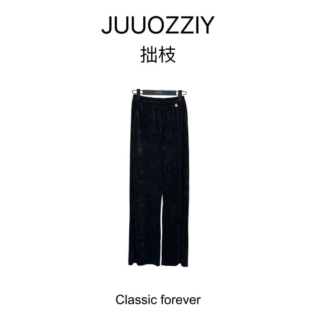 【安妮老板】AN273 高腰有弹力舒适百搭直筒裤