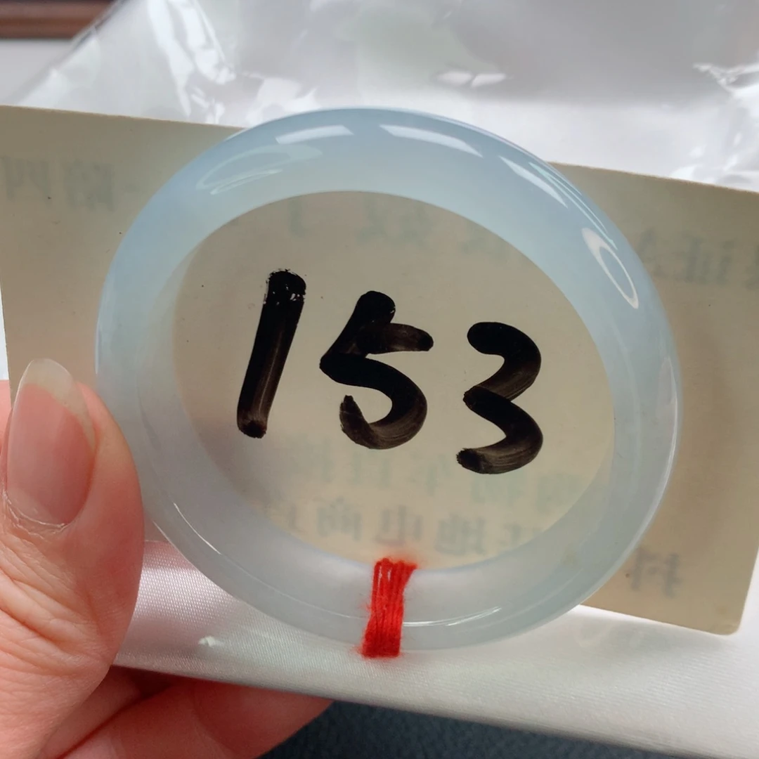 未镶嵌手镯翡翠正