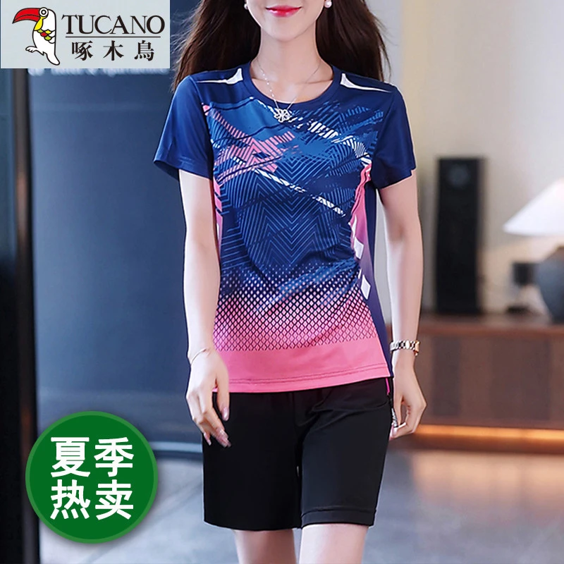 啄木鸟冰丝速干运动套装女夏季新款时尚百搭短袖透气吸汗两件套潮