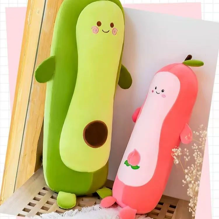 牛油果长条抱枕毛绒玩具大号公仔睡觉夹腿布娃娃儿童生日礼物跨境