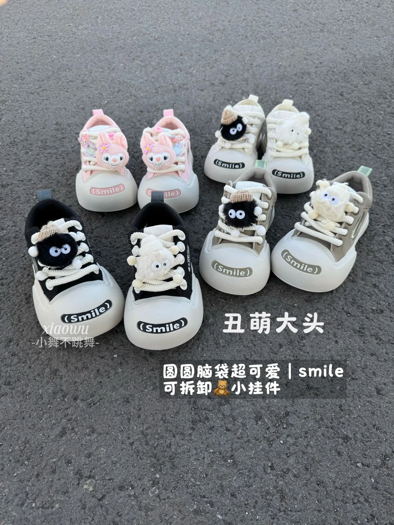 【小舞】丑萌大头鞋新款帆布开口笑圆头防滑厚底增高男女情侣同款