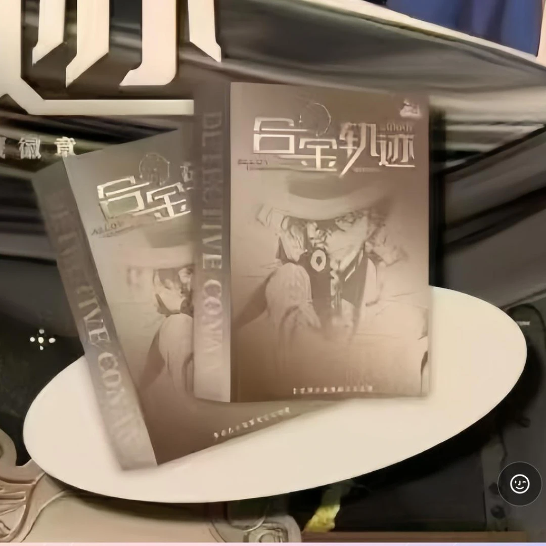 【可卡文创】名侦探柯南合金轨迹金属珐琅收藏卡牌（盐盐代拆）