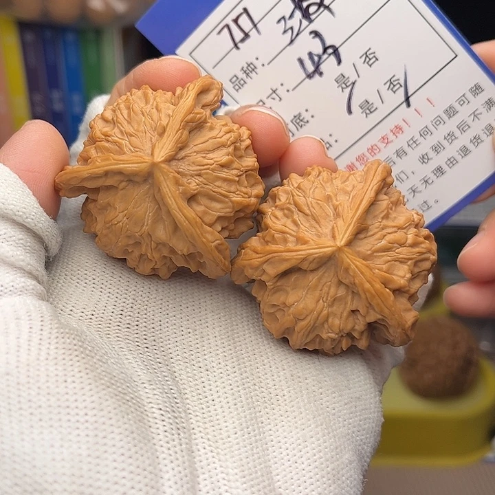 文玩核桃手捻核桃751