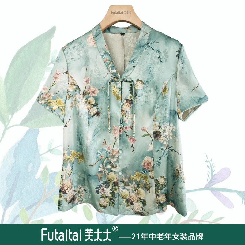 芙太太芙太太复古中式花卉印花短袖衬衫 盘扣设计优雅国风上衣