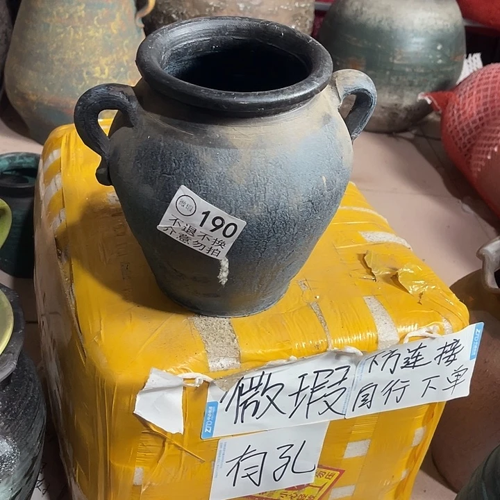 手工制作工艺微瑕