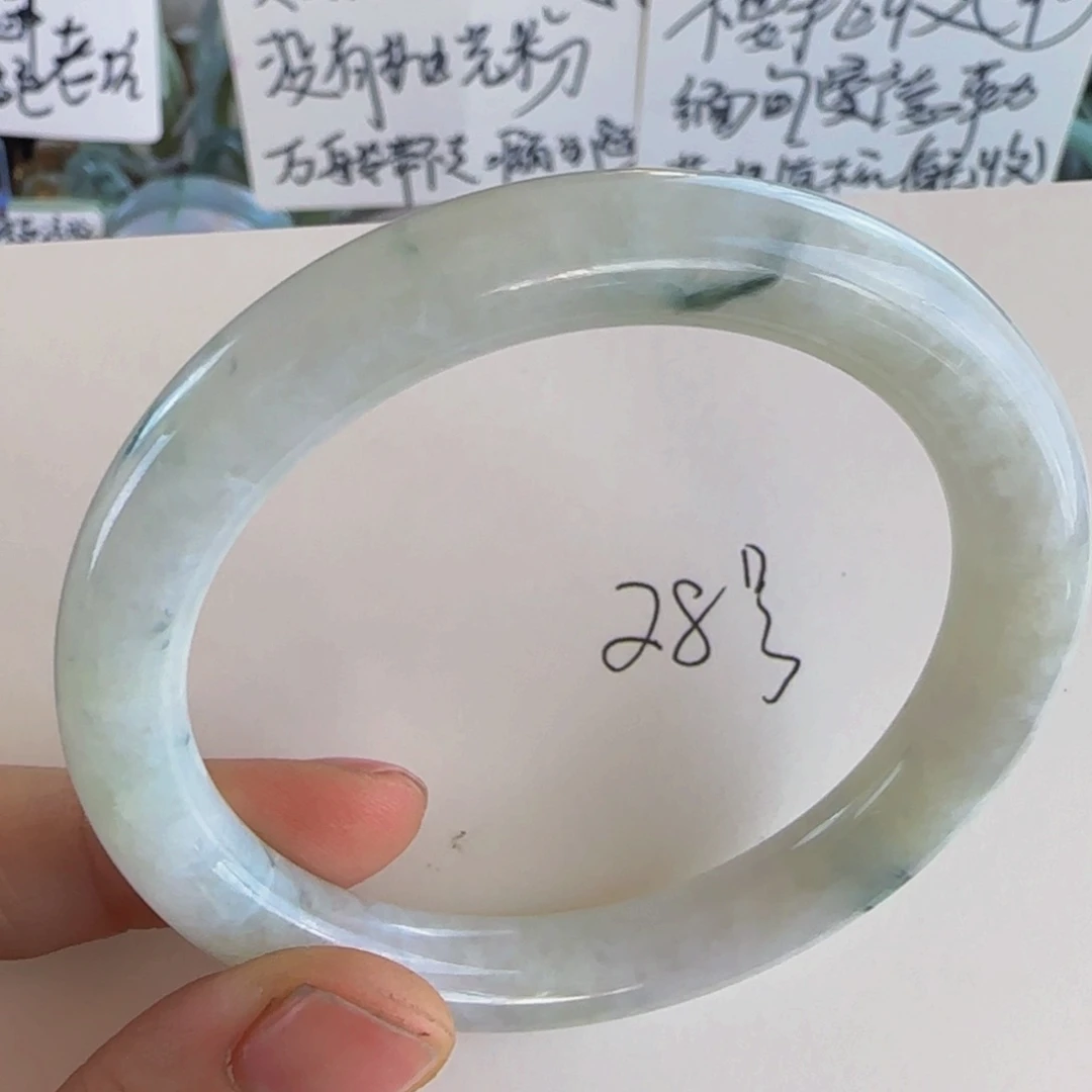 翡翠手镯未镶嵌老坑57