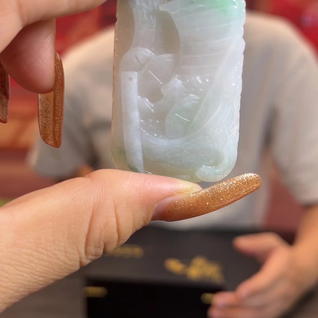 翡翠未镶嵌挂件翡翠