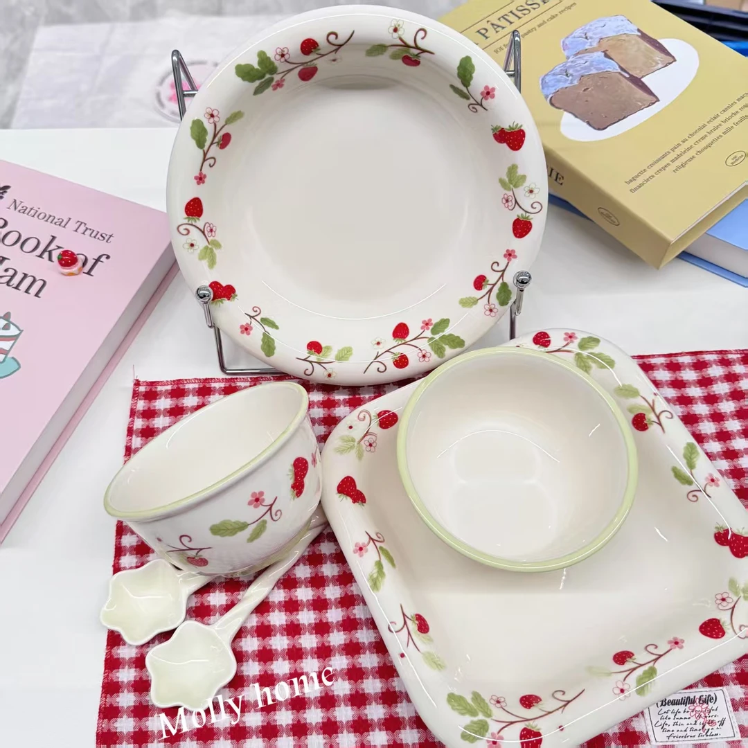 【6件套】莓好时光两人食汤碗米饭碗圆盘深盘套装陶瓷餐具碗勺