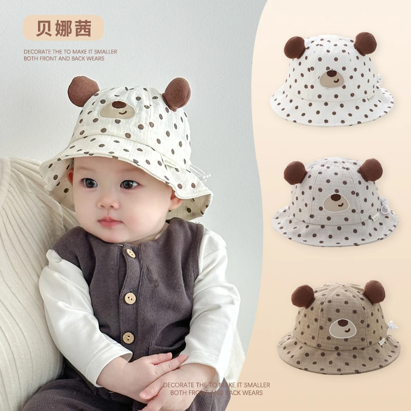 Beinaqian/贝娜茜婴儿帽子春秋季男宝宝卡通遮阳帽婴幼儿夏季盆帽