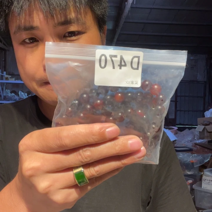 大叶紫檀（黑酸枝木类）470